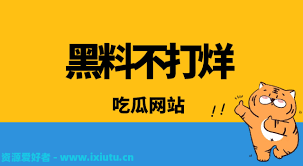 个词汇似乎