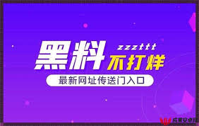 康饮食的网